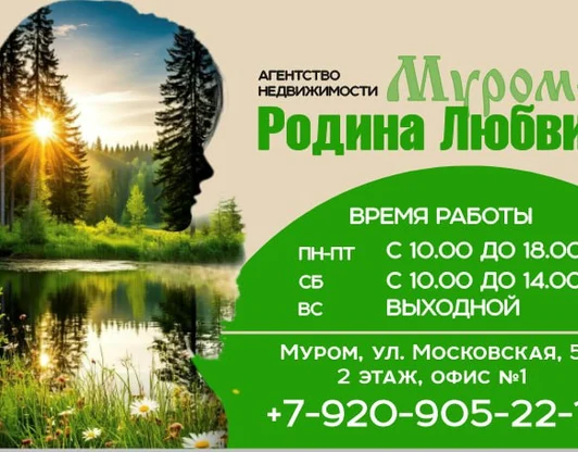 VKontakte